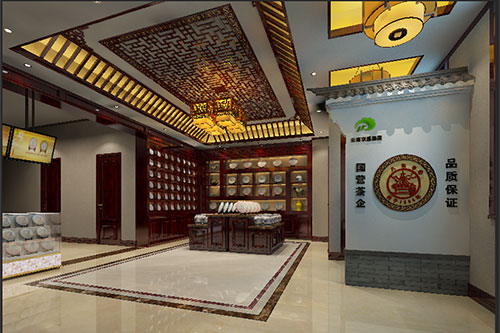 东城街道古朴典雅的中式茶叶店大堂设计效果图